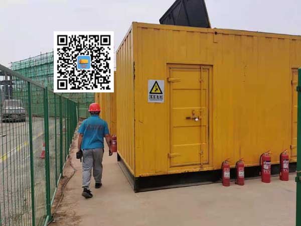 庐江出租发电机常规保养内容