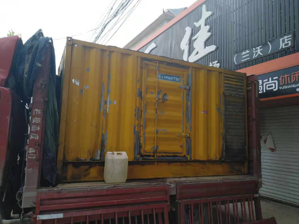 庐江发电机组的结构分析及功能原理