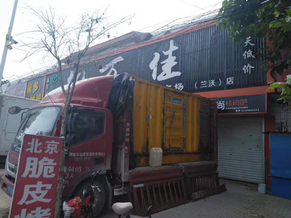 庐江租赁发电机-柴油发电机组在火车站的应用 