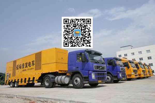 庐江发电车出租-发电机要注意做好保养工作