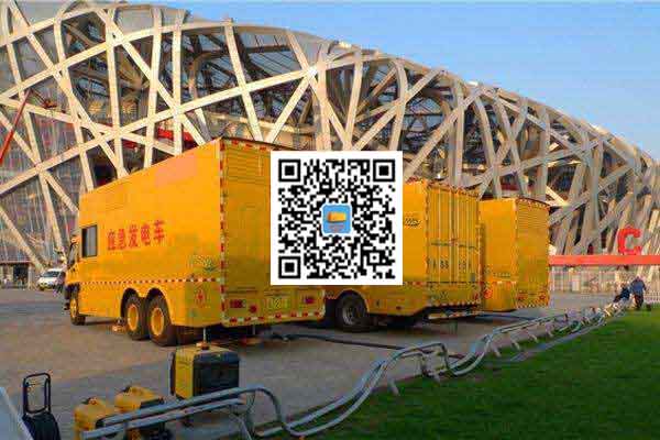 庐江发电车出租-柴油发电机组并机控制问题