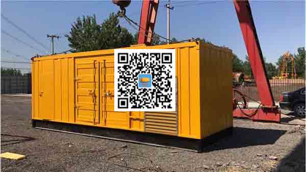 庐江发电车出租-关于柴油发电机组水箱污垢的产生与清理