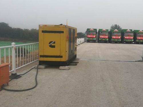 庐江发电机组中性点接地不良有哪些危害？