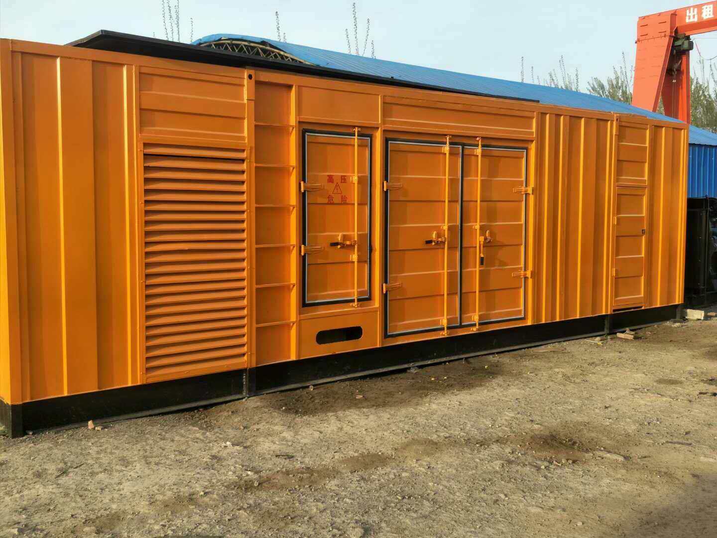 庐江如何判断柴油发电机组的蓄电池是否出现硫化现象？